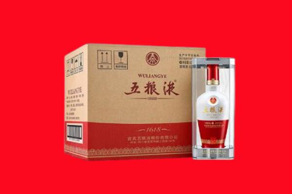 胡杨河市回收五粮液