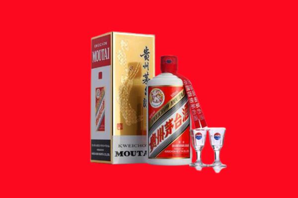 胡杨河市回收茅台酒
